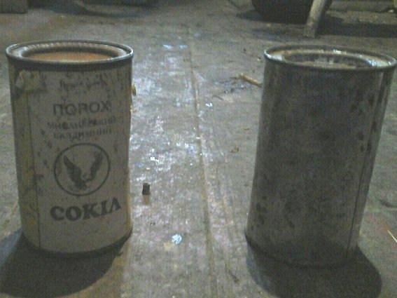 Протягом доби закарпатські поліцейські двічі вилучали зброю – 01