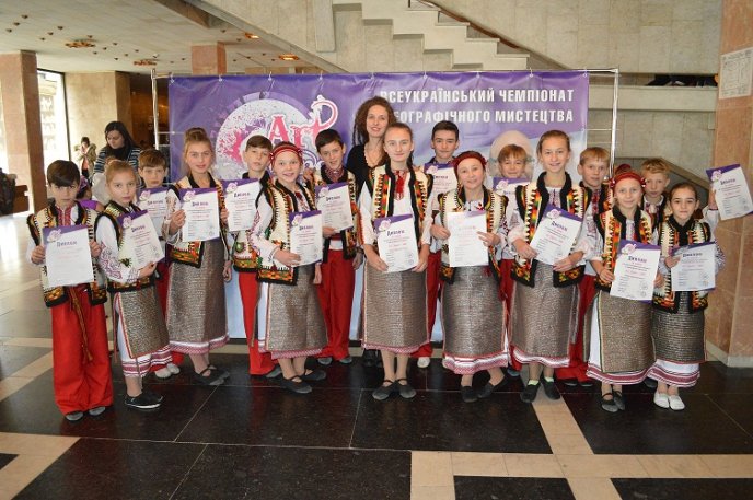 Танцювальні колективи Рахівського РБДЮТ – переможці  "Art Dance 2017" – 05 Танцювальні колективи Рахівського РБДЮТ – переможці  "Art Dance 2017" – 05