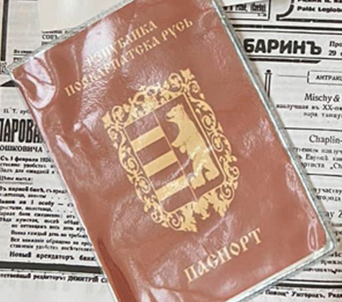 СБУ завершила безпекові заходи на об’єктах УПЦ (МП) в Ужгороді: що знайшли там – 05