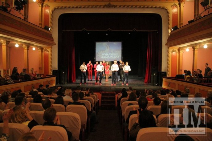 «БезУмная Молодежь» вчергове довела, що «Мукачево – май ліпшоє» (ФОТО) – 04