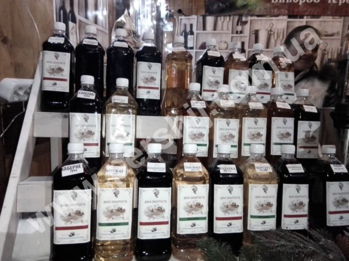 "Червене вино-2020": ціни та програма – 21