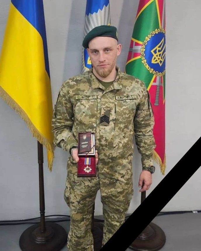 У Мукачеві поховають Дмитра Погребака