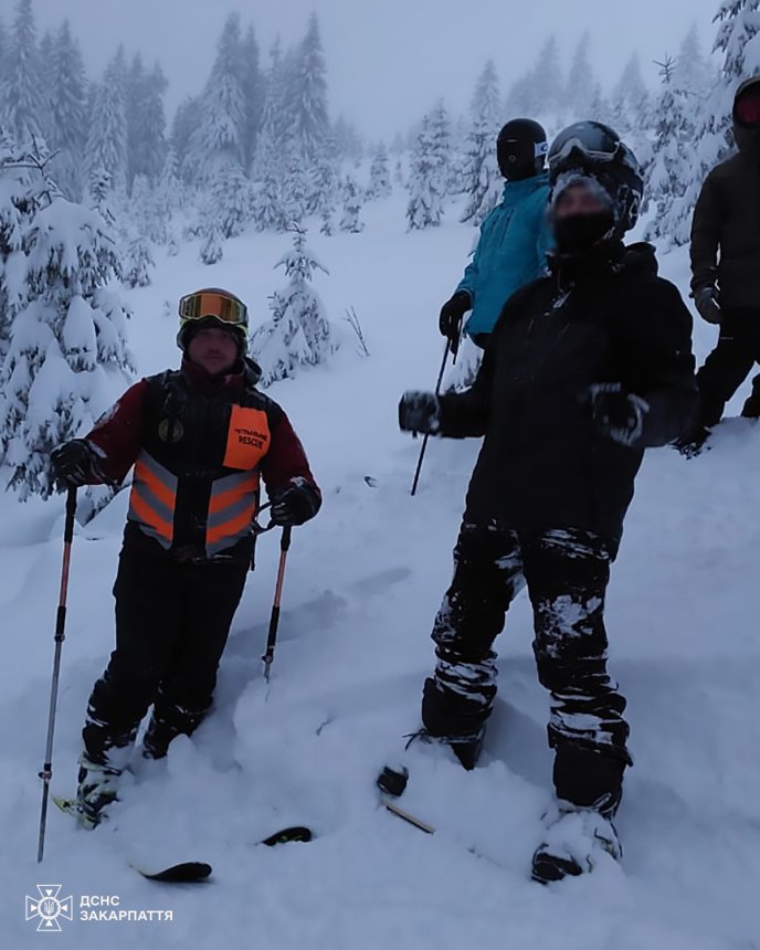 Фото — ГУ ДСНС України в Закарпатській області