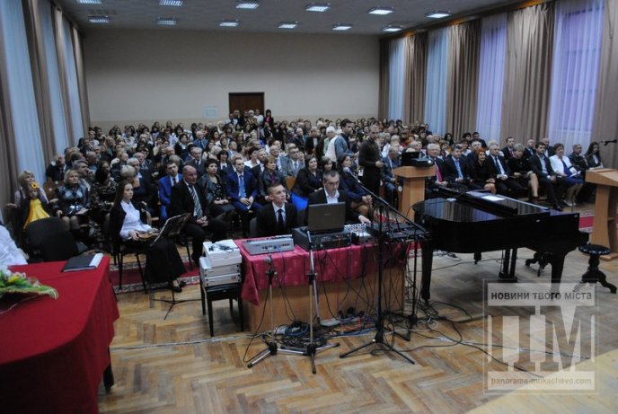 Мукачівський гуманітарно-педагогічний коледж відсвяткував свою 100-ту річницю (ФОТОРЕПОРТАЖ) – 02