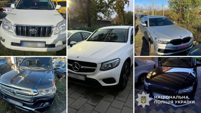 Поліція розповіла про 48 обшуків на Закарпатті: що відомо про спецоперацію в області – 01 Поліція розповіла про 48 обшуків на Закарпатті: що відомо про спецоперацію в області – 01