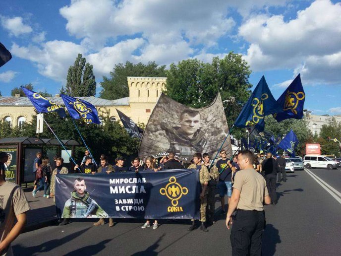 Вулицями Києва пройшла хода на честь закарпатця, який загинув у зоні АТО – 02