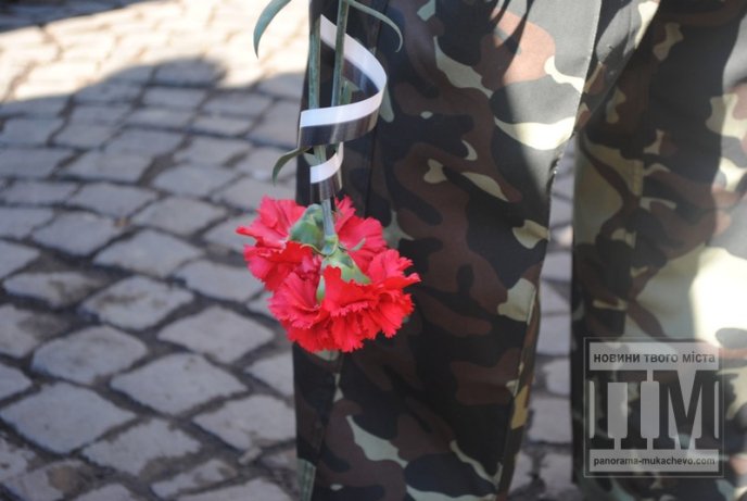 Мукачівці вшанували пам’ять загиблих воїнів-інтернаціоналістів (ФОТОРЕПОРТАЖ) – 07