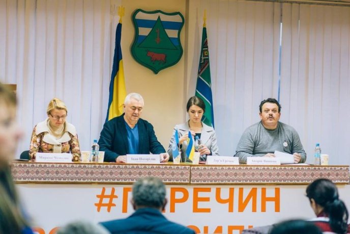 Перечин приєднався до «Флешмобу міст» в рамках всесвітньої кампанії проти насильства – 06