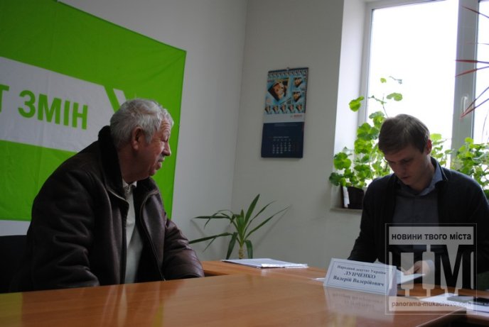 Головний опозиціонер Закарпаття Валерій Лунченко провів особистий прийом у Мукачеві (ФОТО) – 01