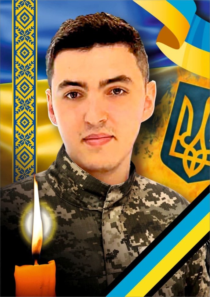 На війни загинув Владислав Діус / фото: Ужгородська міська рада