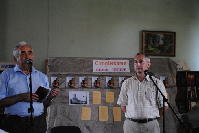 Володимир Маслов представив у Мукачеві свою «Материю Чувств» (ФОТО) – 08 Володимир Маслов представив у Мукачеві свою «Материю Чувств» (ФОТО) – 08