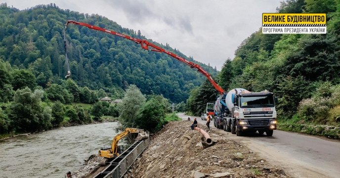 На Рахівщині триває "Велике будівництво" – 02 На Рахівщині триває "Велике будівництво" – 02