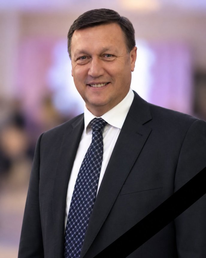 Помер Йосип Кулл