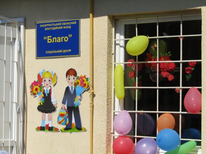 Майже 30 маленьких ромів святкували випускний в Ужгороді – 14