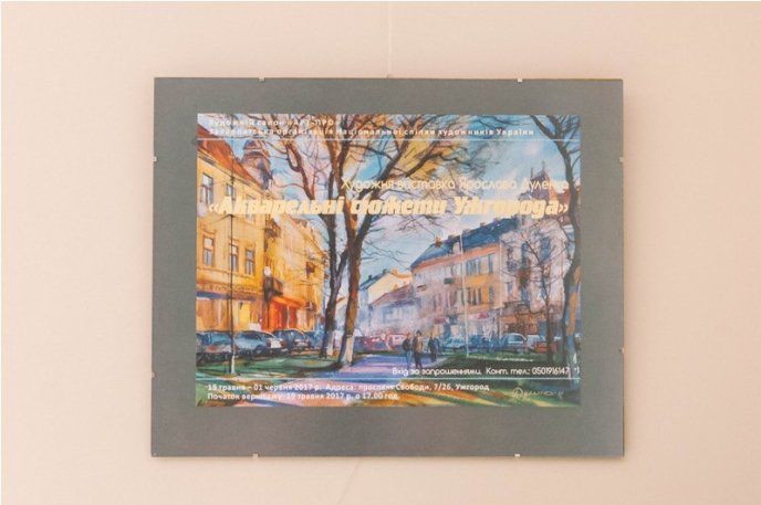 Той, хто зупиняє прекрасні миттєвості – 04