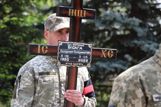 В Ужгороді поховали воїна "Карпатської Січі" Володимира Бісагу – 02