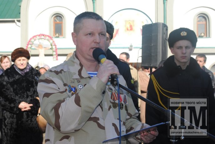 Мукачівці вшанували пам’ять загиблих воїнів-інтернаціоналістів (ФОТОРЕПОРТАЖ) – 24