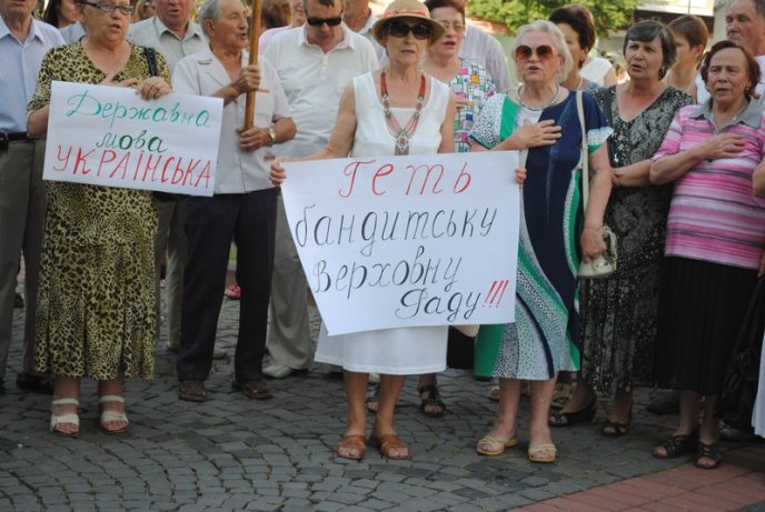 У Мукачеві протестували проти "мовного" закону (ФОТОРЕПОРТАЖ) – 07