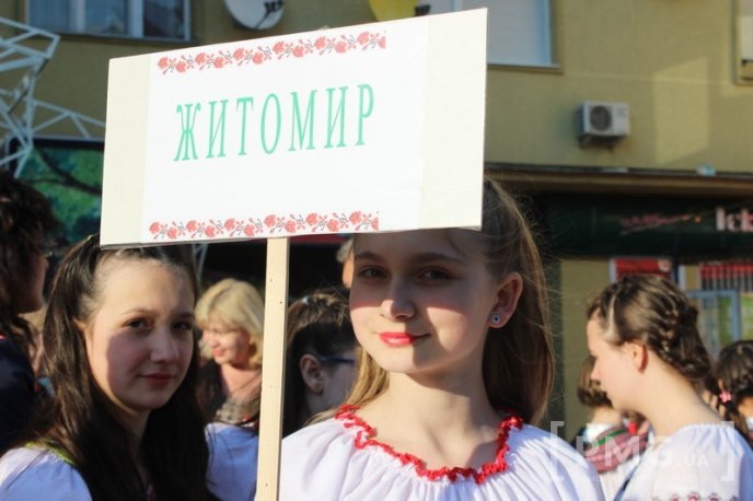 У центрі Мукачева стартував Всеукраїнський фестиваль "Смарагдові витоки" – 01