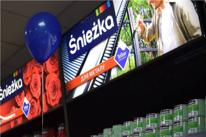 У Мукачеві відкрився салон лакофарбової продукції "Снєжка" – 03 У Мукачеві відкрився салон лакофарбової продукції "Снєжка" – 03