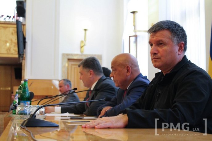 Закарпаття очолив Геннадій Москаль  – 15