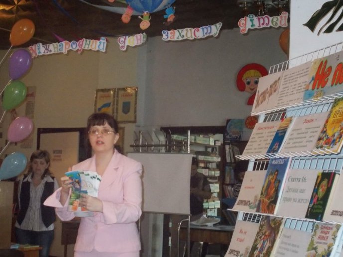 Напередодні Міжнародного дня захисту дітей в бібліотеці відбувся День правових знань (ФОТО) – 02