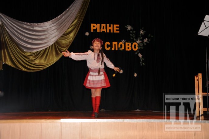 У Мукачеві відбувся творчий вечір "Рідне слово" – рідному місту (ФОТОРЕПОРТАЖ) – 08