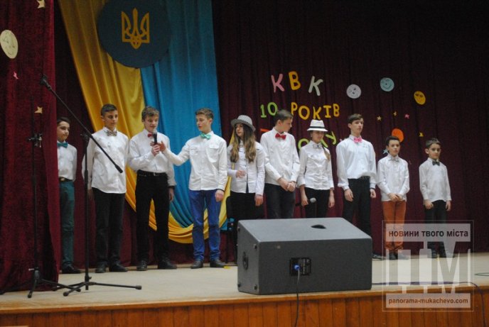 Греко-католицька молодь Закарпаття змагалась за щорічний Кубок КВК у Мукачеві (ФОТО) – 09