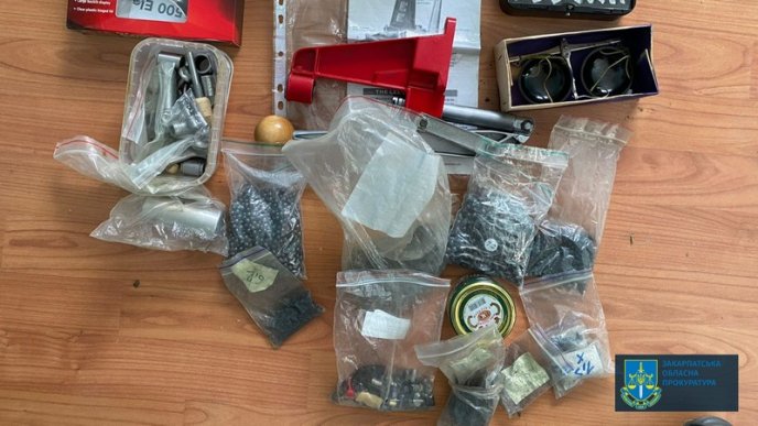 Закарпатця судитимуть за контрабанду вогнепальної зброї  – 02 Закарпатця судитимуть за контрабанду вогнепальної зброї  – 02