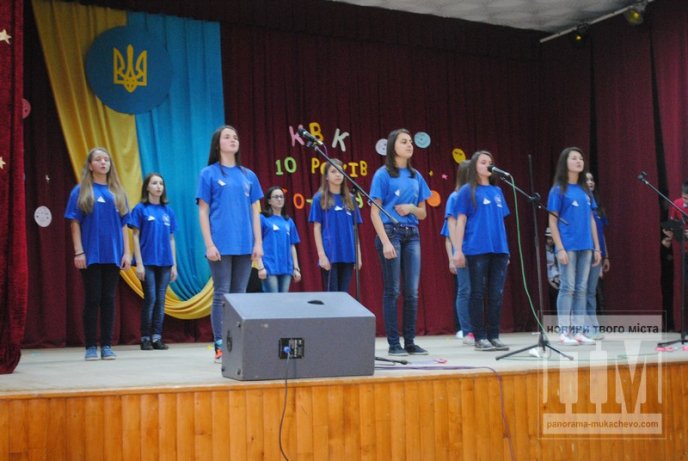 Греко-католицька молодь Закарпаття змагалась за щорічний Кубок КВК у Мукачеві (ФОТО) – 05