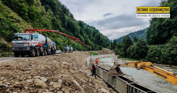 На Рахівщині триває "Велике будівництво" – 01 На Рахівщині триває "Велике будівництво" – 01