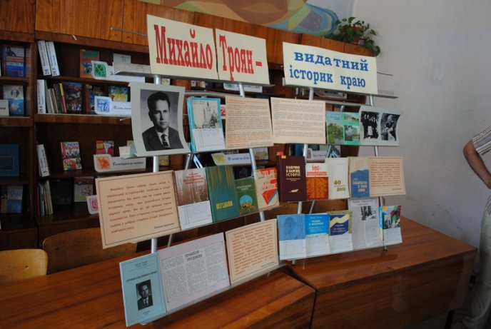 У Мукачеві по-особливому відзначили 90-літній ювілей професора Трояна (ФОТОРЕПОРТАЖ) – 14