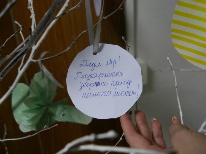 "Дядя мер, годуйте кожен тиждень бездомних людей" або Що просили маленькі ужгородці – 01