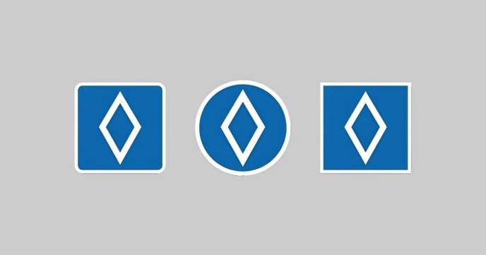 Дорожній знак ромб