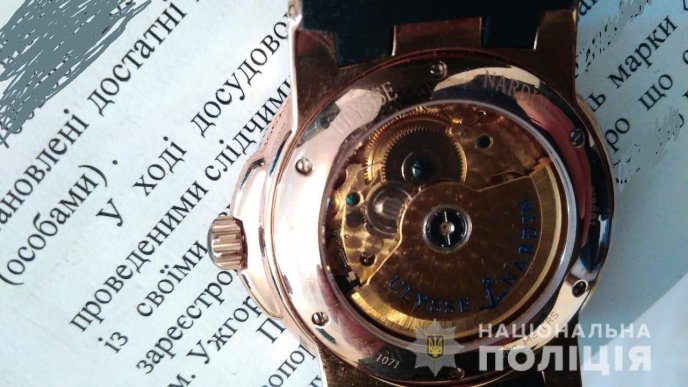 Спецоперація на Закарпатті: затримано злочинне угрупування – 09