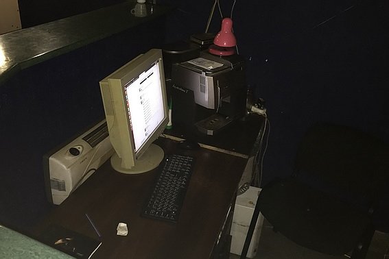 На Рахівщині виявили підпільний гральний зал – 05