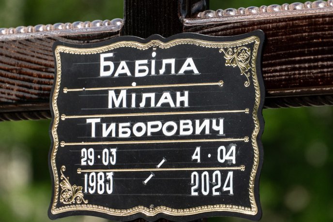 Ужгород попрощався з Героєм, який добровольцем пішов на війну – 08