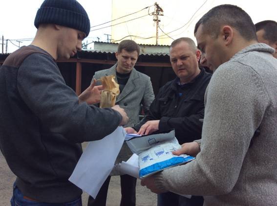 У Мукачеві горіли наркотичні речовини вартістю 100 тисяч гривень – 03