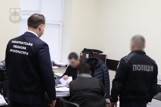 Фото — Пресслужба Закарпатської обласної прокуратури