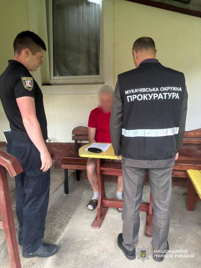 Що відомо про масштабне розкрадання бюджетних коштів в одному з районів: подробиці від поліції – 02 Фото — Відділ комунікації поліції Закарпатської області
