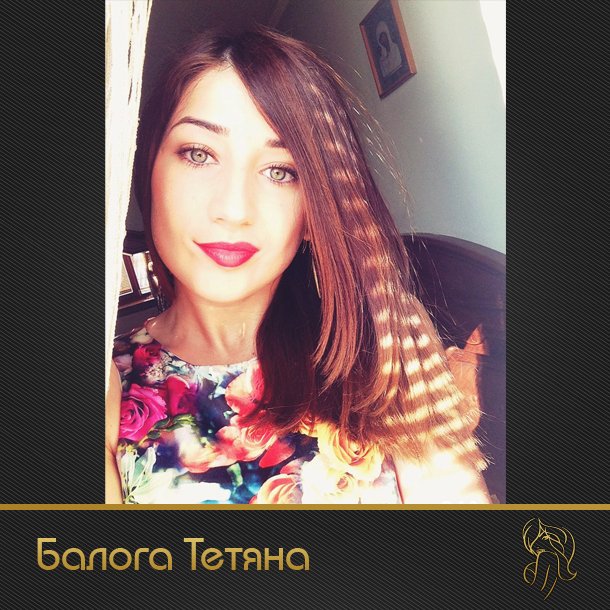 Красуні змагаються за право виходу у фінал конкурсу "Найгарніша дівчина Закарпаття" – 03 Красуні змагаються за право виходу у фінал конкурсу "Найгарніша дівчина Закарпаття" – 03