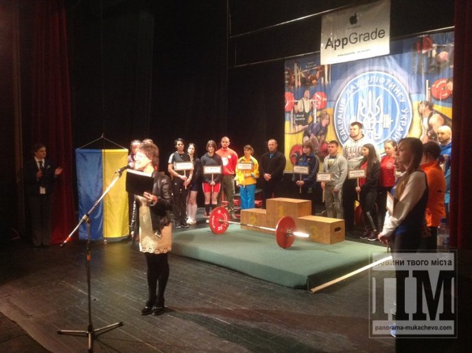 Чемпіонат України з жиму лежачи стартував у Мукачеві (ФОТО) – 11 Чемпіонат України з жиму лежачи стартував у Мукачеві (ФОТО) – 11