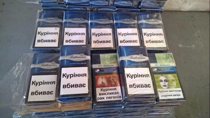 "Автопарк" закарпатських митників поповнився "BMW" – 01