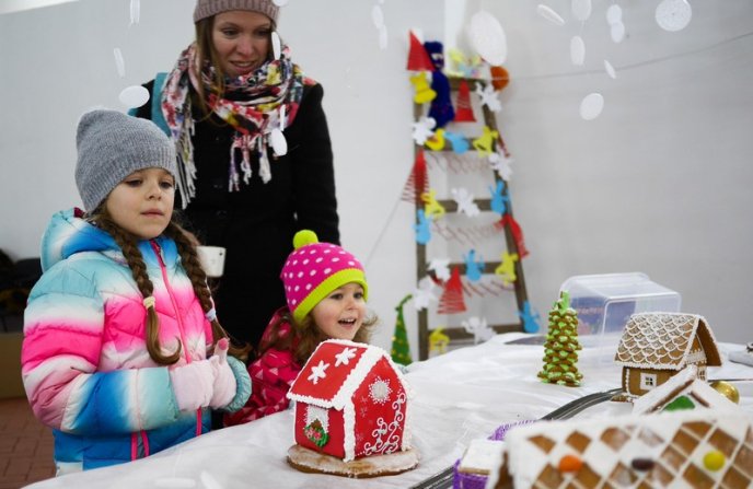 Сьогодні в Ужгороді розпочався фестиваль пряників – 11