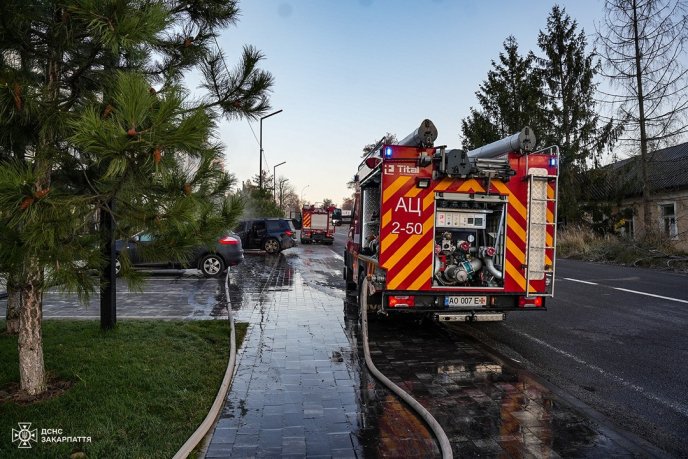 Фото — ГУ ДСНС України в Закарпатській області