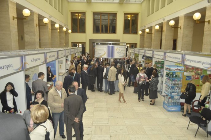 В Ужгороді стартував Міжнародний економічний форум – 01