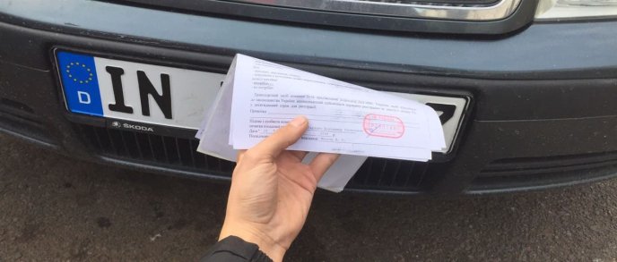 На Закарпатті розмитнили перший автомобіль на єврономерах – 03