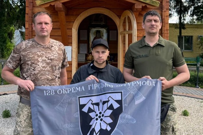 Чотирьох бійців 128 бригади повернули з російського полону – 01 Чотирьох бійців 128 бригади повернули з російського полону – 01