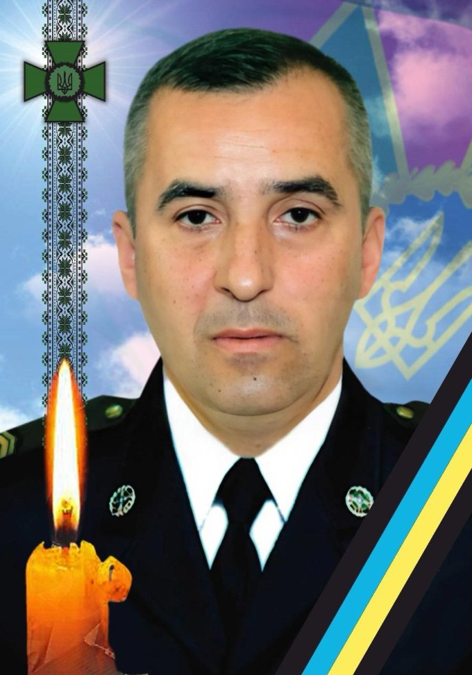 Поховали прикордонника, який загинув внаслідок аварії у Перечині – 01 Прикордонники попрощалися зі своїм побратимом — Володимиром Скловським