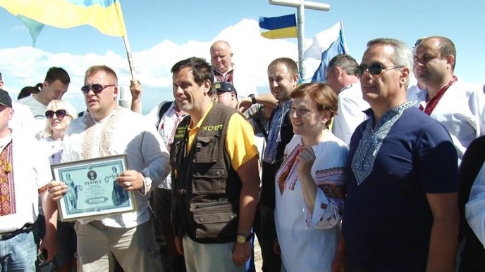 На Говерлі встановили новий рекорд – 08